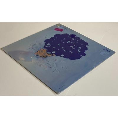 John Illsley Glass Sealed 1968 Vinyl LP