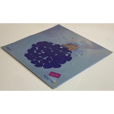 John Illsley Glass Sealed 1968 Vinyl LP