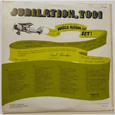 Religious Vinyl LP Albums: B.J. Thomas, Robbie Hiner, Warren Hayes, John Cox