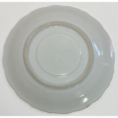 Vintage Astroworld Teacup & Saucer Houston Texas Six Flags Souvenir Cyclone