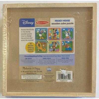 Wooden Disney Lot: Mickey Mouse Car, Melissa & Doug Minnie Dress Up, Puzzle