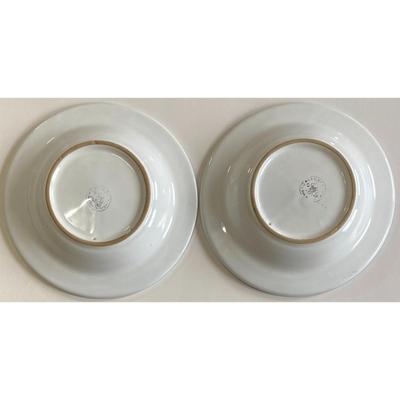 2 Caleca Greca Bowls Made In Italy Flower Floral Blue Yellow White