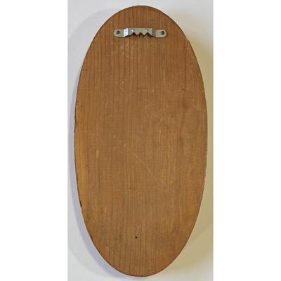 An Old English Blessing Wood Plaque Elf Wall Mounted Ready To Hang