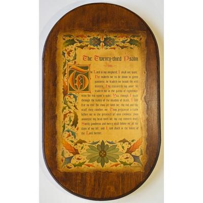 The Twenty-Third Psalm Wood Plaque The Lord Is My Shepherd Christian Religious