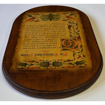 The Twenty-Third Psalm Wood Plaque The Lord Is My Shepherd Christian Religious