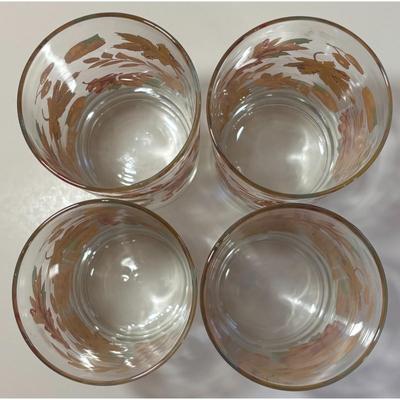 4 Greenbrier 16.3 oz. Tumblers Leaves Acorns Fall Autumn Harvest Red Orange