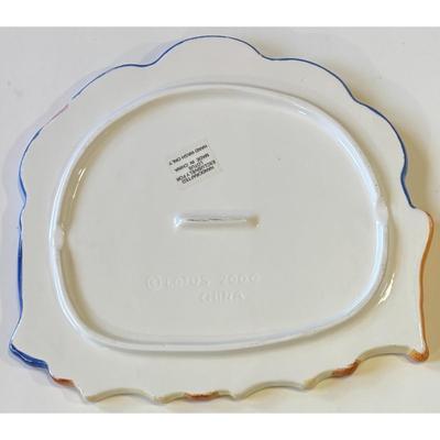 Vintage Jewish Family Dinner Mealtime Lotus 2000 Ceramic Hot Plate Trivet Glossy