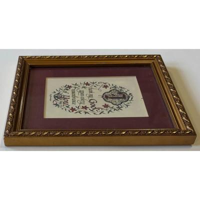 Don Jonas Calligraphy Thank My God Upon Every Remembrance Of You Framed