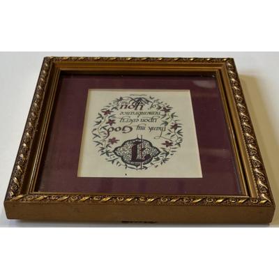 Don Jonas Calligraphy Thank My God Upon Every Remembrance Of You Framed