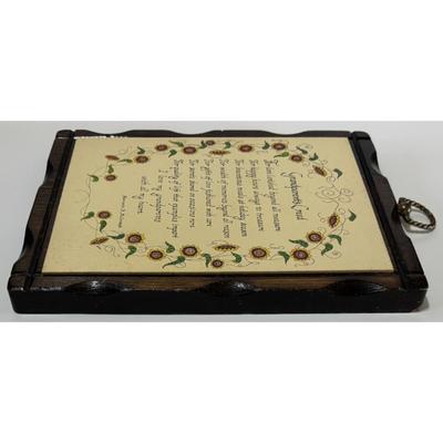 Vintage Grandparents' Creed Wood Plaque Wooden Wall Decor Sunflowers Floral