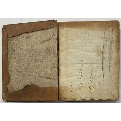 Antique Solomonis Commentarie By John Trapp 1650 hardcover