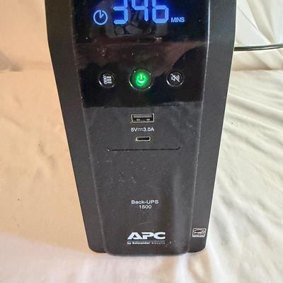 APC Back-UPS 1500 (LR-MG)