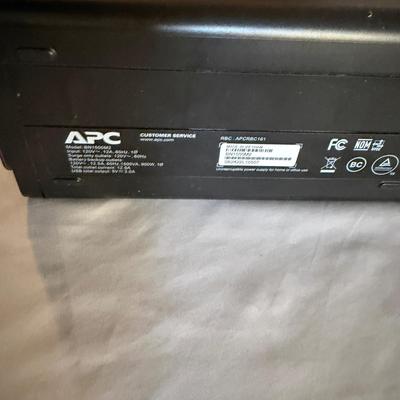 APC Back-UPS 1500 (LR-MG)