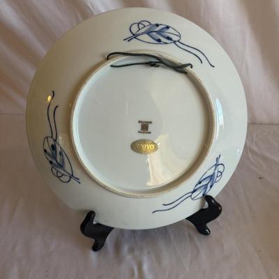 Toyo Gold Imari Plate, Williams Sonoma Reactive Glaze Plate & More (LR-MG)