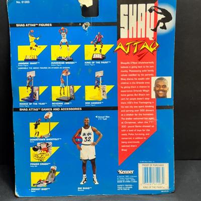 Shaquille O'Neal Figurine