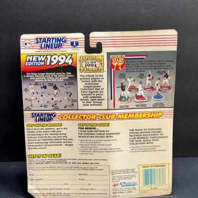 Darryl Kile - Figurine