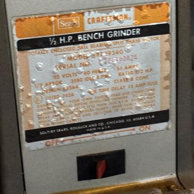 Vintage Grinder and Sander