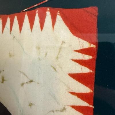 Mid Century Folk Art Batik by Vipula Dharmawardena in plexiglass frame