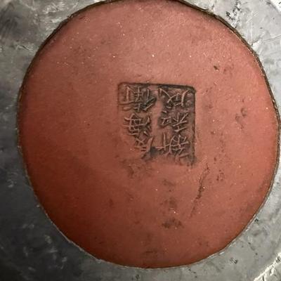 Antique Chinese Yixing Teapot Set of 4 - Unglazed Stoneware & Pewter Dragons