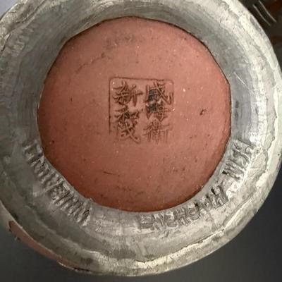 Antique Chinese Yixing Teapot Set of 4 - Unglazed Stoneware & Pewter Dragons