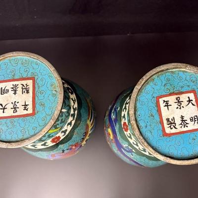 Ming Dynasty Antique Tall Cloisonné Vases c1400's