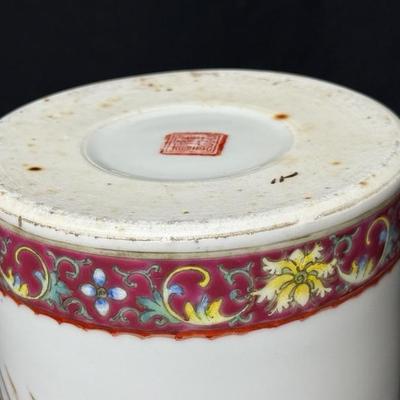 Qing Dynasty Antique Chinese Porcelain Famille Rose Vase