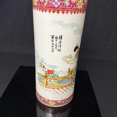 Qing Dynasty Antique Chinese Porcelain Famille Rose Vase