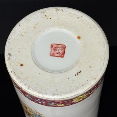 Qing Dynasty Antique Chinese Porcelain Famille Rose Vase