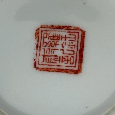 Qing Dynasty Antique Chinese Porcelain Famille Rose Vase