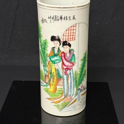 Antique Chinese Jingdezhen Famille Rose Vase