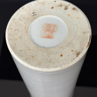 Antique Chinese Jingdezhen Famille Rose Vase