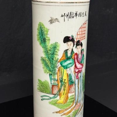 Antique Chinese Jingdezhen Famille Rose Vase