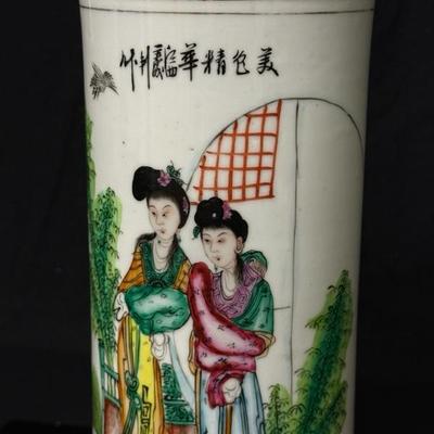 Antique Chinese Jingdezhen Famille Rose Vase