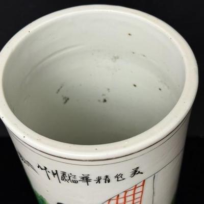 Antique Chinese Jingdezhen Famille Rose Vase