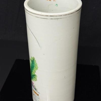 Antique Chinese Jingdezhen Famille Rose Vase