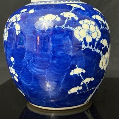 Antique Chinese Blue & White Prunus Ginger Jar