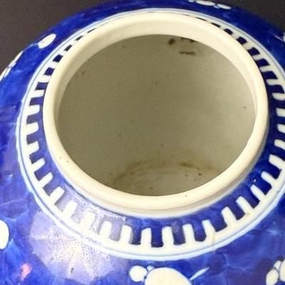 Antique Chinese Blue & White Prunus Ginger Jar