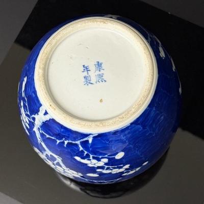 Antique Chinese Blue & White Prunus Ginger Jar