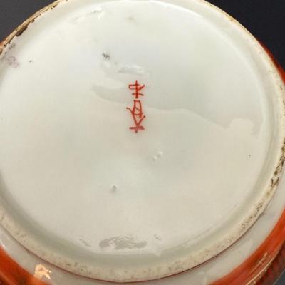 Japanese Kutani Ware Set c1910