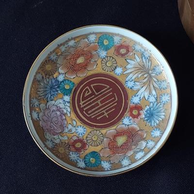 MCM Johnny Ubol Dessert Serving Set & More (DR-BBL)