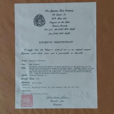 Two Japanese Triptych Pieces w/ COA (DR-BBL)