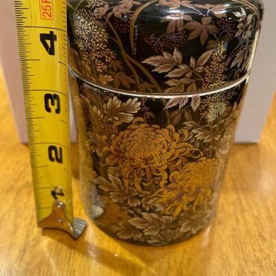 Shibata Japan Ginger jar