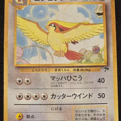 Sale Photo Thumbnail #113