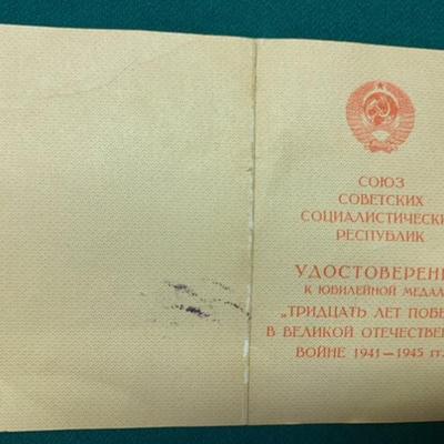 1975 Soviet Medal – “30 Years of Victory” with Named Award Booklet – Authentic USSR