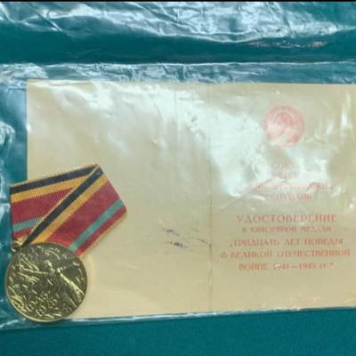 1975 Soviet Medal – “30 Years of Victory” with Named Award Booklet – Authentic USSR