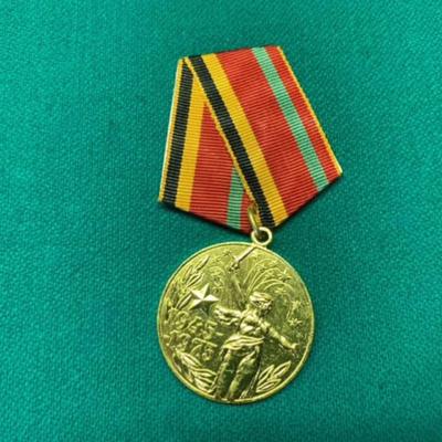 1975 Soviet Medal – “30 Years of Victory” with Named Award Booklet – Authentic USSR