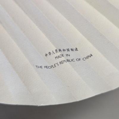 Decorative Birds & Flowers Chinese Paper Fans