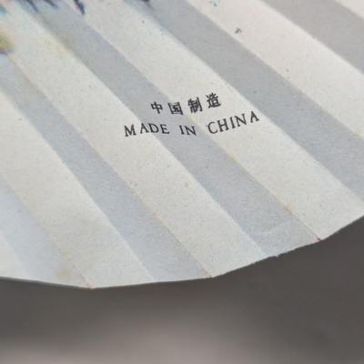 Decorative Birds & Flowers Chinese Paper Fans