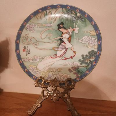Oriental Decorative Plate