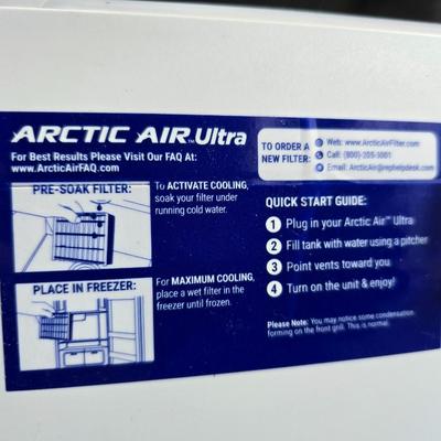 Mr. Heater Propane heater with a flashlight and an Arctic air ultra fan